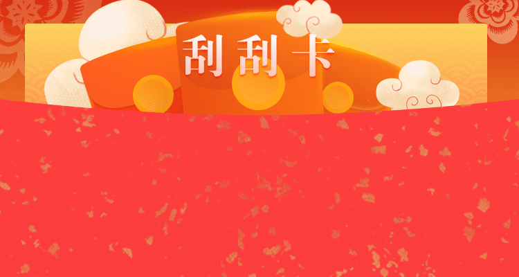 加拿大预测网,加拿大,pc28,预测,专注预测研究,加拿大